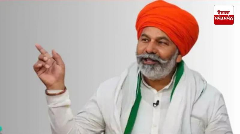 Farmer leader Rakesh Tikait 