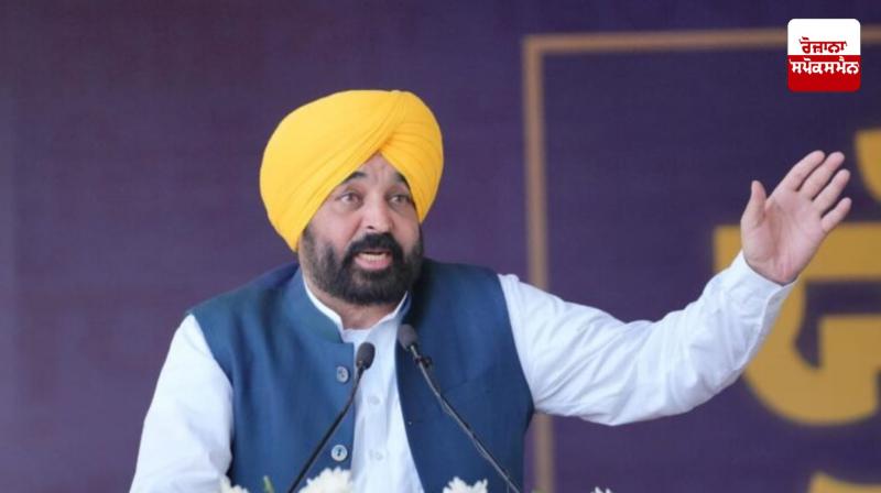 ਪੰਜਾਬ ਦੇ ਮੁੱਖ ਮੰਤਰੀ ਭਗਵੰਤ ਸਿੰਘ 