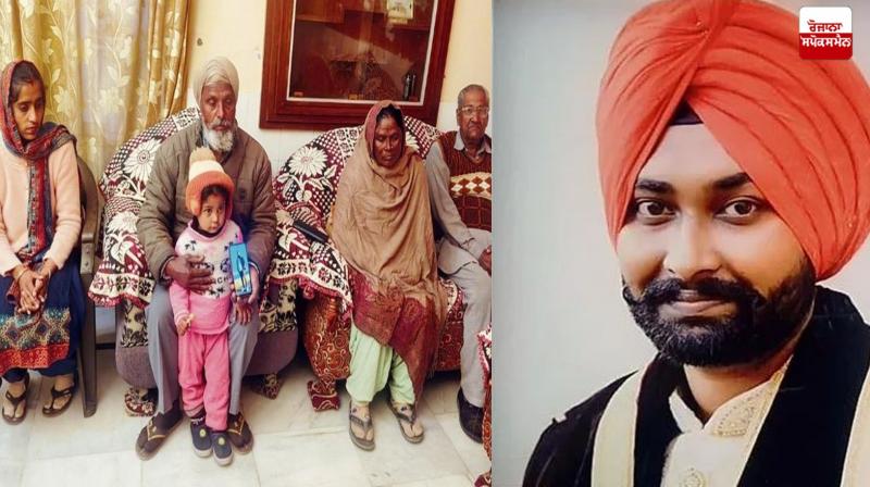 Punjabi youth gets lost in the forests of Belarus while going to Italy