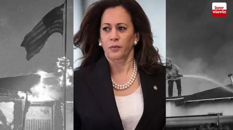 Homes of many celebrities burnt down due to fire in California, Kamala Harris's house also evacuated