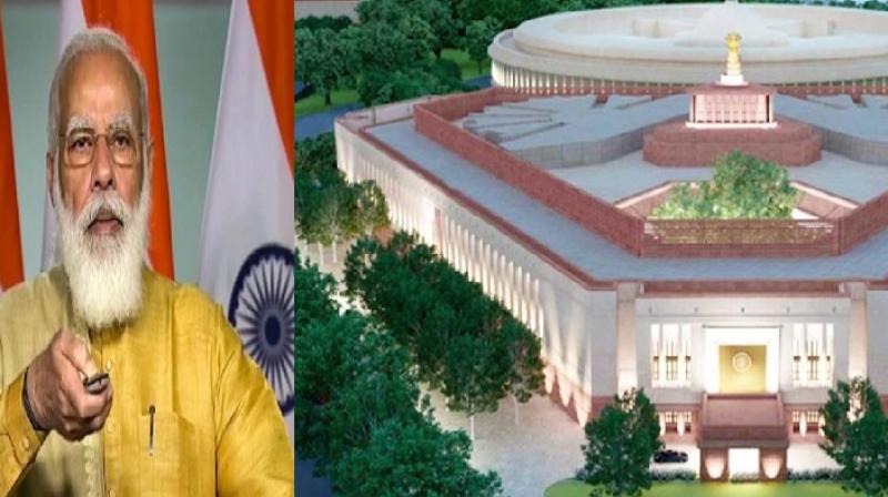 new Parliament building