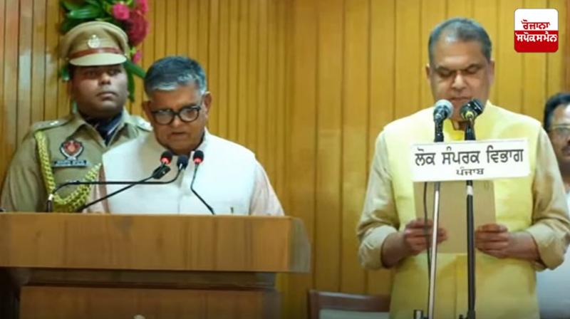 Sanjeev Arora takes Oath as Cabinet Minister Latest News in Punjabi