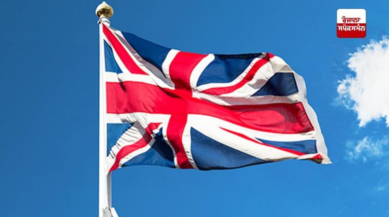 Two elderly Sikhs attacked in Wolverhampton, England