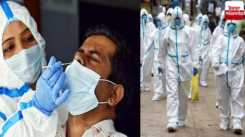 India Covid 19 Case News in punjabi 