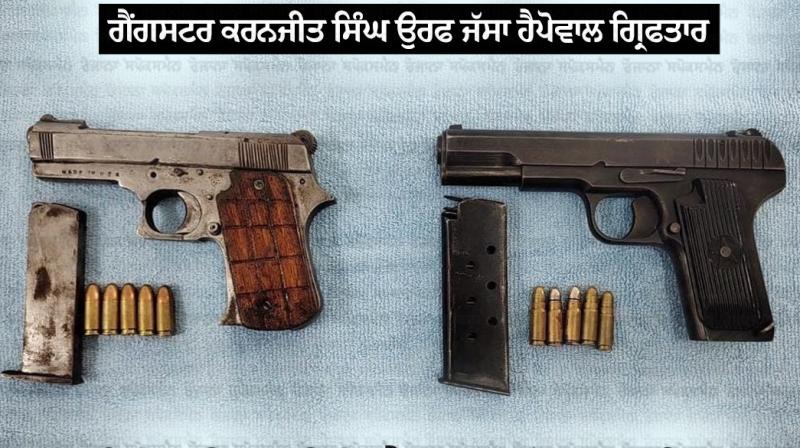 Counter Intelligence-Jalandhar apprehended Gangster Jassa Happowal