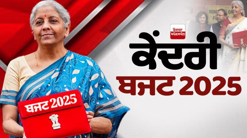 Government to set up day care cancer centres in all district hospitals: Sitharaman