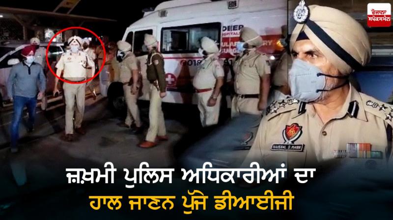 DIG Hardial Singh Mann