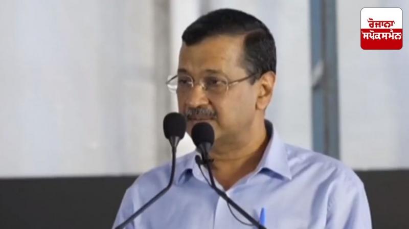 Prime Minister Narendra Modi and Amit Shah had said that I ate Rs 100 crore: Kejriwal