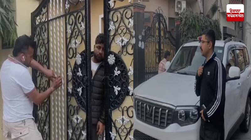  Jalandhar Doctor house Firing News