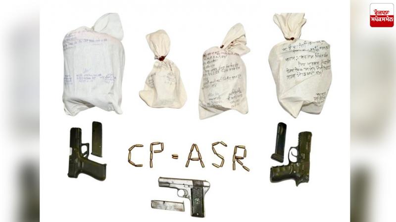 Amritsar Police arrests 10 accused with heroin 