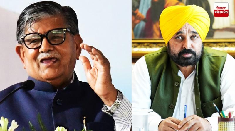 Punjab Vidhan Sabha Budget News in punjabi 