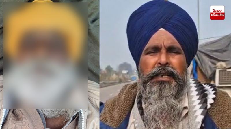 Another farmer died on Shambhu border News in punjabi 