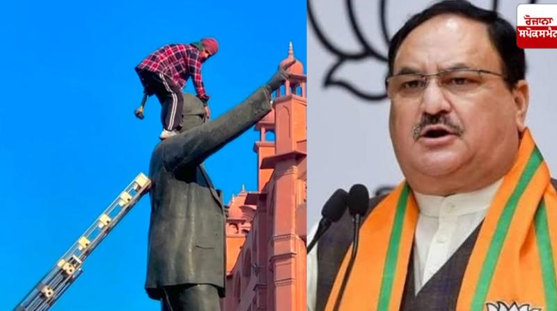 BJP leader JP Nadda Dr. Condemned the destruction of Ambedkar's statue