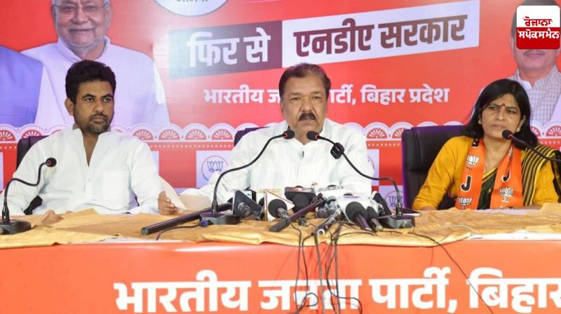 Former state president of Rashtriya Janata Dal Mahila Morcha and star campaigner Pratima Kushwaha joins BJP