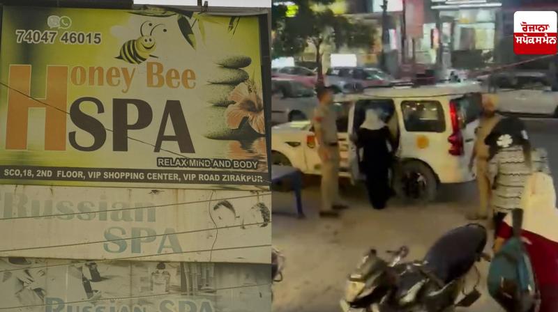 Police bust prostitution racket running under the guise of spa centers