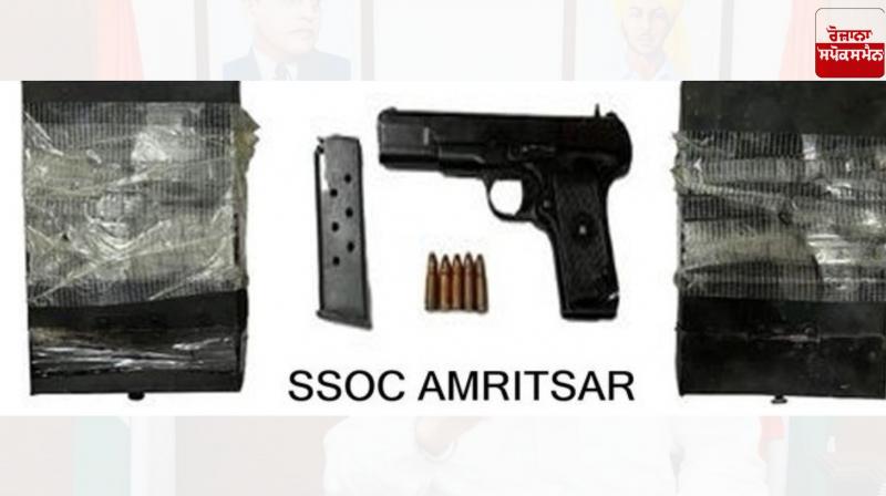 Terrorist network operator arrested with weapons