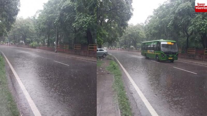 Punjab Weather Update News