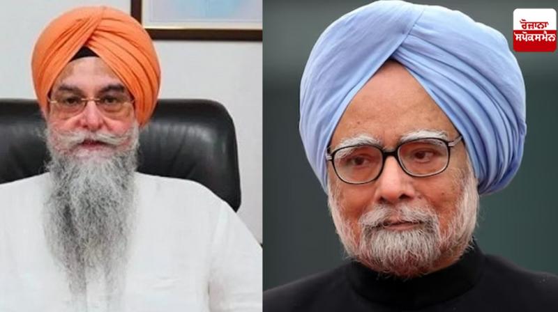 Kultar Singh Sandhwan expresses grief over demise of Dr. Manmohan Singh