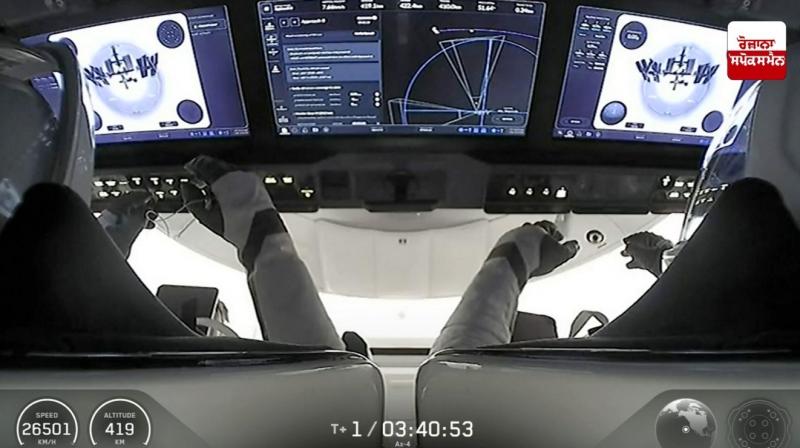 International Space Station