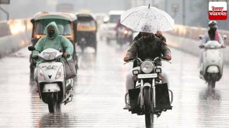 Uttar Pradesh Weather Update