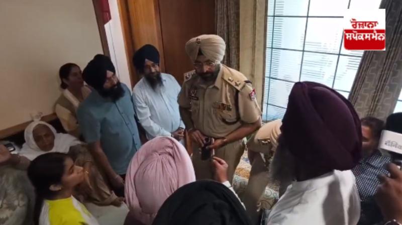 Gagandeep Randhawa's family members had an argument with the police.