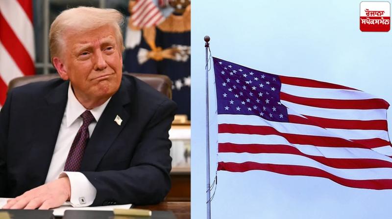 US court bans 'Liberation Day' tariffs America News in punjabi 