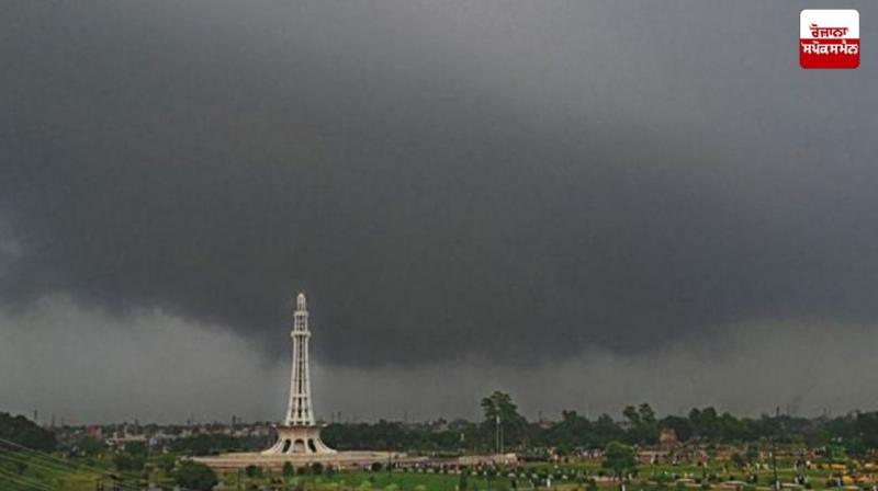 Punjab Weather Update News in punjabi 