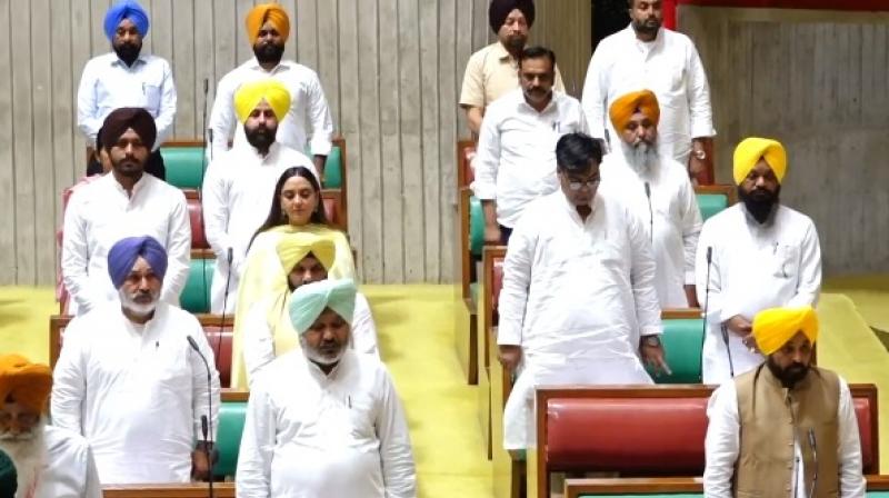 Special Session of Punjab Vidhan Sabha