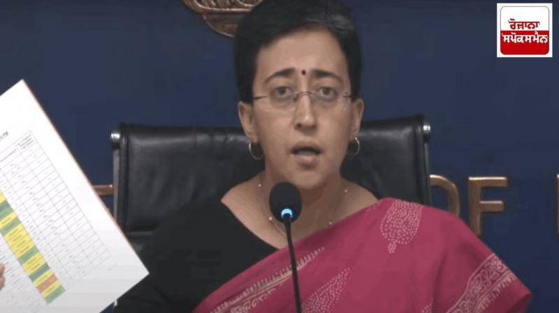 Delhi High Court issues notice to Atishi
