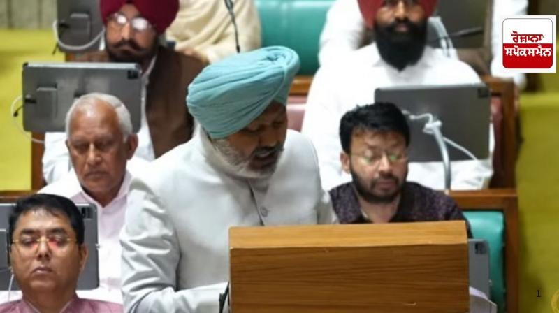 Punjab Budget announces Rs 10 crore for Ludhiana