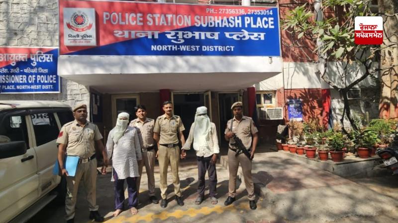 Caretaker turns out to be mastermind in elderly couple's murder case