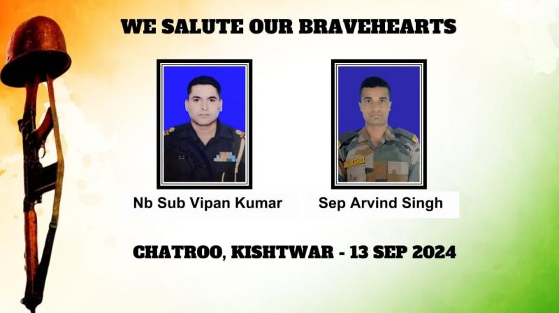 Kishtwar Encounter  News in punjabi 