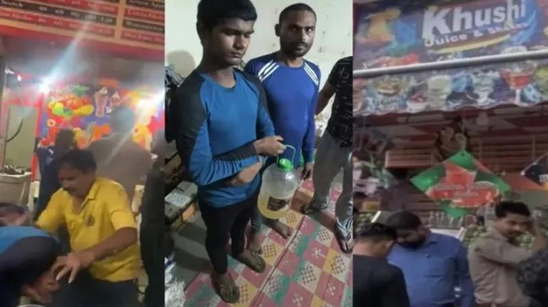 Ghaziabad Person Selling juice mixed with urine