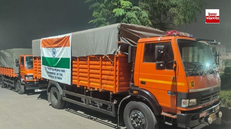 ਭਾਰਤ ਨੇ ਨਾਈਜੀਰੀਆ ’ਚ ਵਿਨਾਸ਼ਕਾਰੀ ਹੜ੍ਹਾਂ ਦੇ ਮੱਦੇਨਜ਼ਰ ਕੁੱਲ 75 ਟਨ ਸਹਾਇਤਾ ’ਚੋਂ 15 ਟਨ ਨਾਈਜੀਰੀਆ ਨੂੰ ਭੇਜੀ 