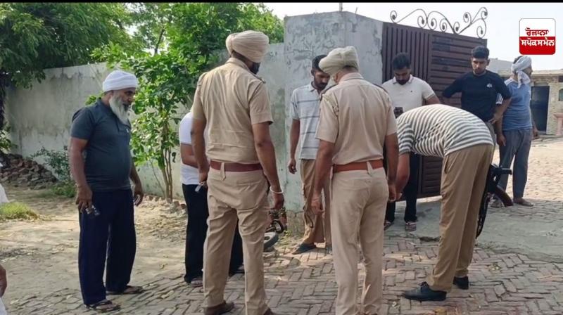  ਤਰਨਤਾਰਨ ਦੇ ਪਿੰਡ ਨਾਰਲਾ 'ਚ ਫ਼ਾਇਰਿੰਗ, ਨਿੱਜੀ ਰੰਜ਼ਿਸ਼ ਕਾਰਨ ਦੋ ਧਿਰਾਂ ਭਿੜੀਆਂ, 3 ਜ਼ਖ਼ਮੀ 