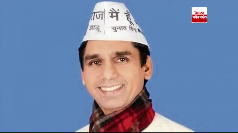 ਆਮ ਆਦਮੀ ਪਾਰਟੀ (ਆਪ) ਦੇ ਵਿਧਾਇਕ ਨਰੇਸ਼ ਯਾਦਵ 