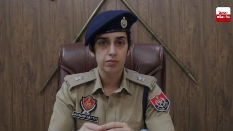 ਏਡੀਸੀਪੀ ਜਸਰੂਪ ਬਾਠ ਅੰਮ੍ਰਿਤਸਰ ਜਾਣਕਾਰੀ ਦਿੰਦੇ ਹੋਏ 