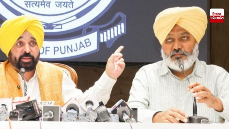 ਕਰਜ਼ਾ ਮੁਆਫ਼ੀ ਨਾਲ 2 ਦਹਾਕਿਆਂ ਤੋਂ ਵਿੱਤੀ ਬੋਝ ਨਾਲ ਜੂਝ ਰਹੇ ਹਜ਼ਾਰਾਂ ਪਰਿਵਾਰਾਂ ਨੂੰ ਮਿਲੀ ਰਾਹਤ: ਹਰਪਾਲ ਸਿੰਘ ਚੀਮਾ