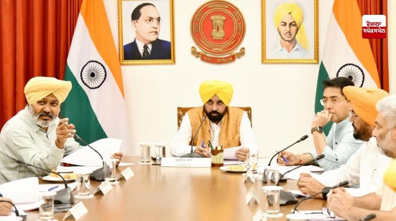  ਭਲਕੇ ਲਗਾਤਾਰ ਤੀਜੇ ਦਿਨ ਪੰਜਾਬ ਕੈਬਨਿਟ ਦੀ ਅਹਿਮ ਬੈਠਕ 