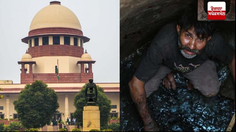 Supreme Court asks Centre, states to ensure total eradication of manual scavenging