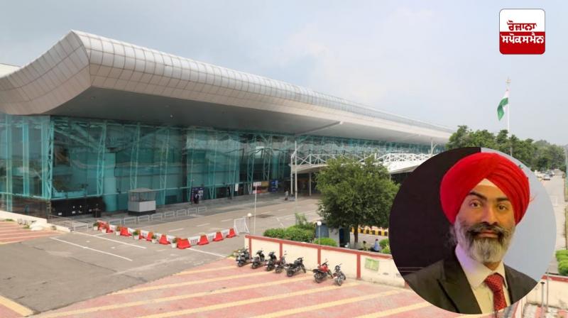Amritsar airport