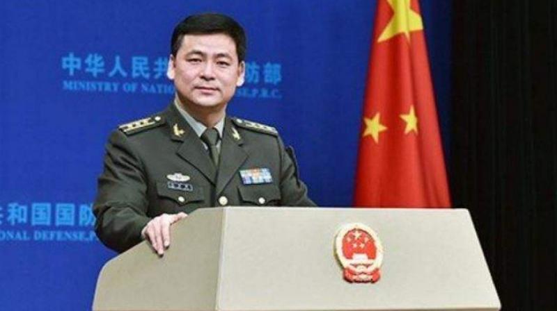 Ministry of National Defense of the People's Republic of China