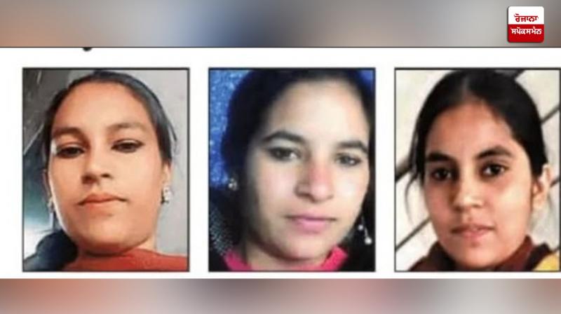 Budhlada Three Sisters from Punjab Clear UGC-NET