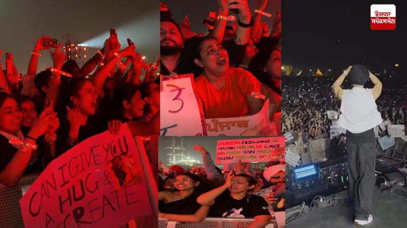 Diljit Dosanjh Mumbai Concert Latest News Today in Punjabi Female Fans Crying