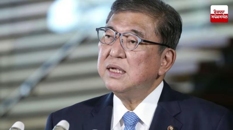 Japanese Prime Minister Shigeru Ishiba resigns
