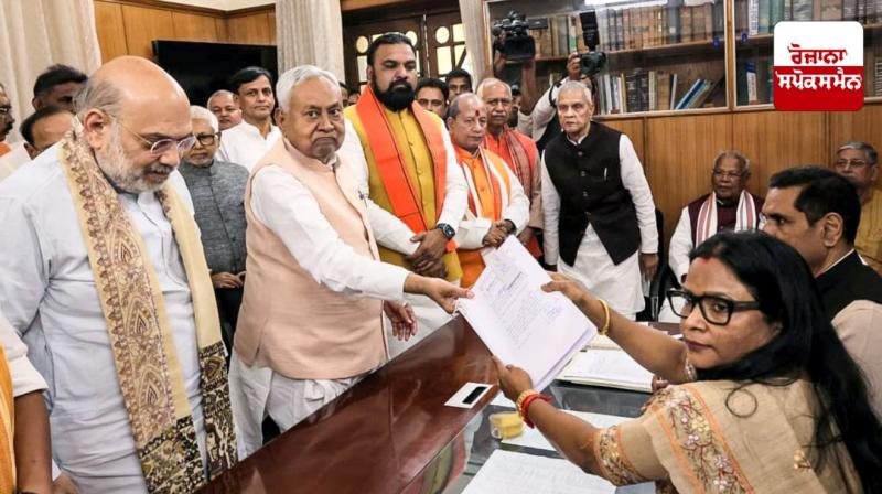 Bihar Chief Minister Nitish Kumar files nomination papers for Rajya Sabha