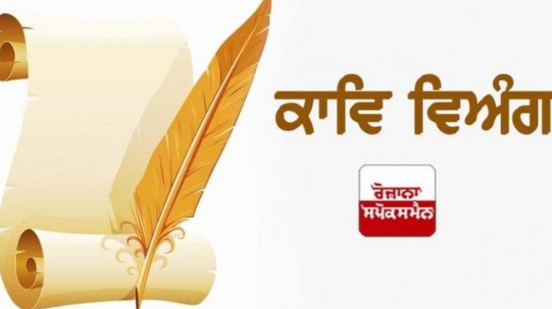 Freedom divided the sisters, between two sects