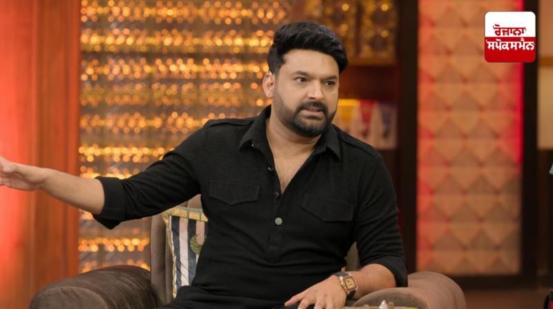 Kapil Sharma Death Threat