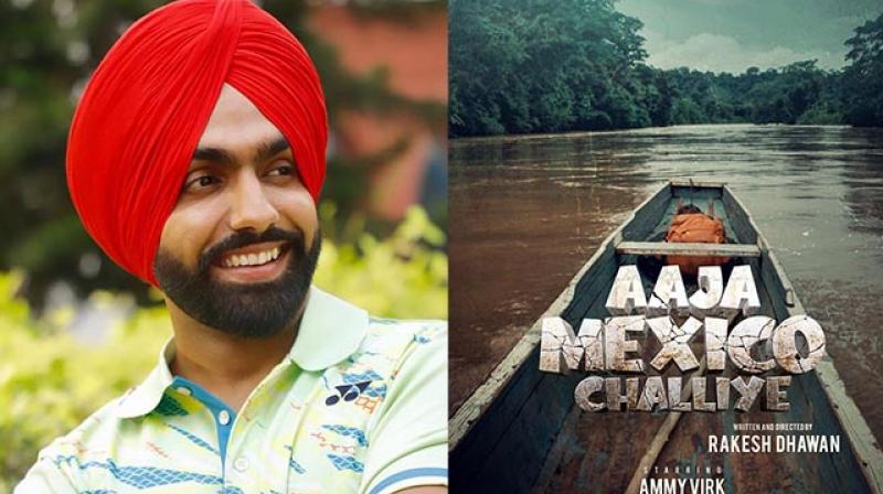 Aaja Mexico Challiye Trailer Out