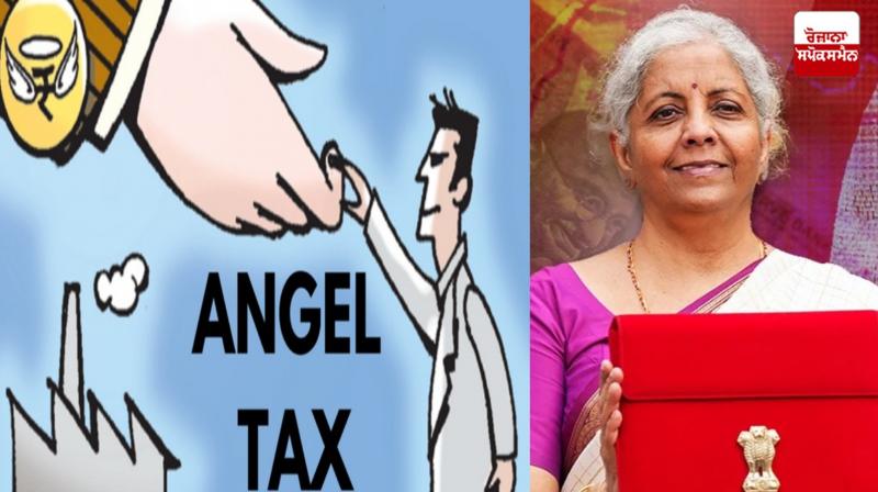 ਵਿੱਤ ਮੰਤਰੀ ਬਜਟ ਪੇਸ਼ ਕਰਦੇ ਹੋਏ 